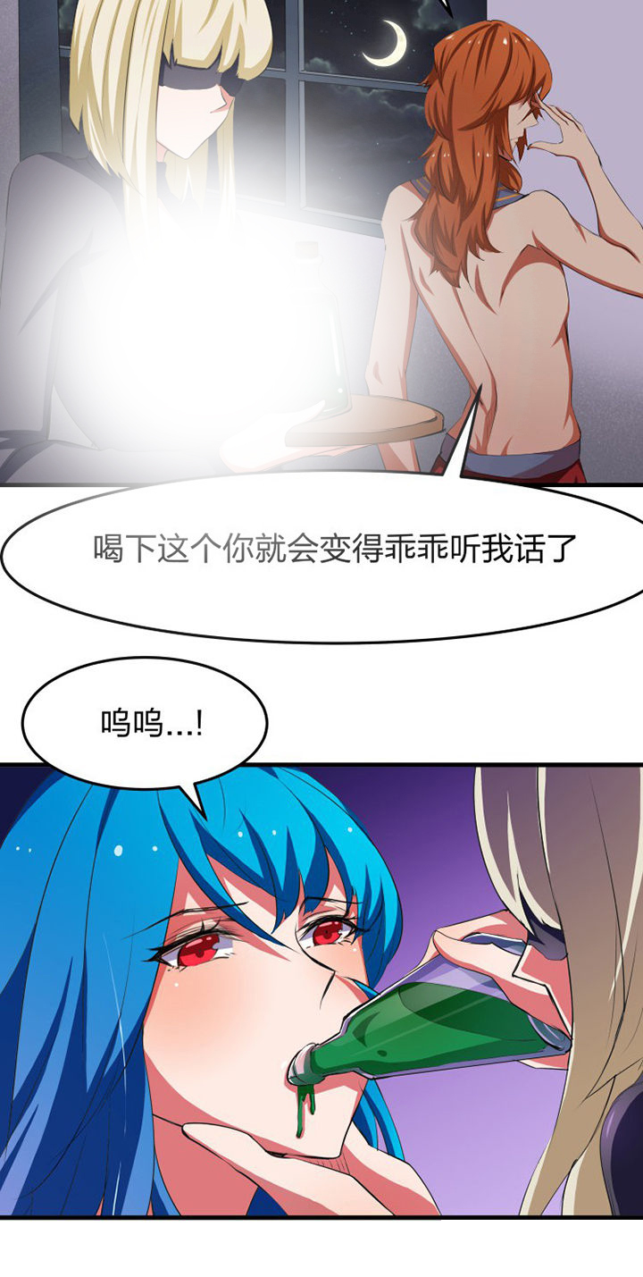 第15章：7