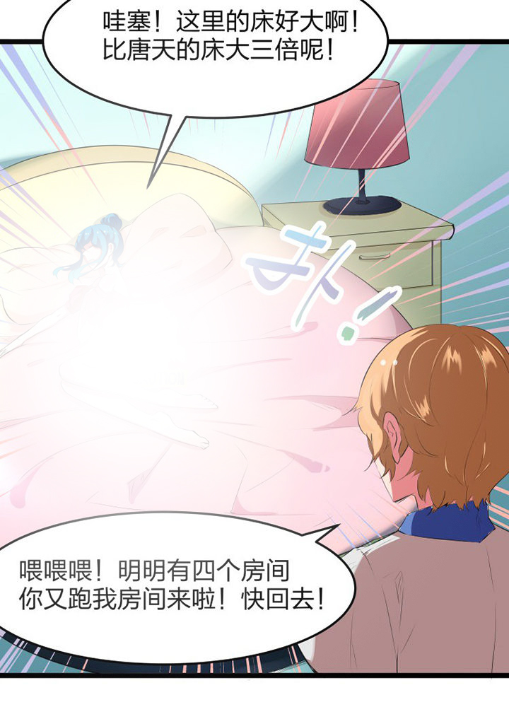 第12章：13