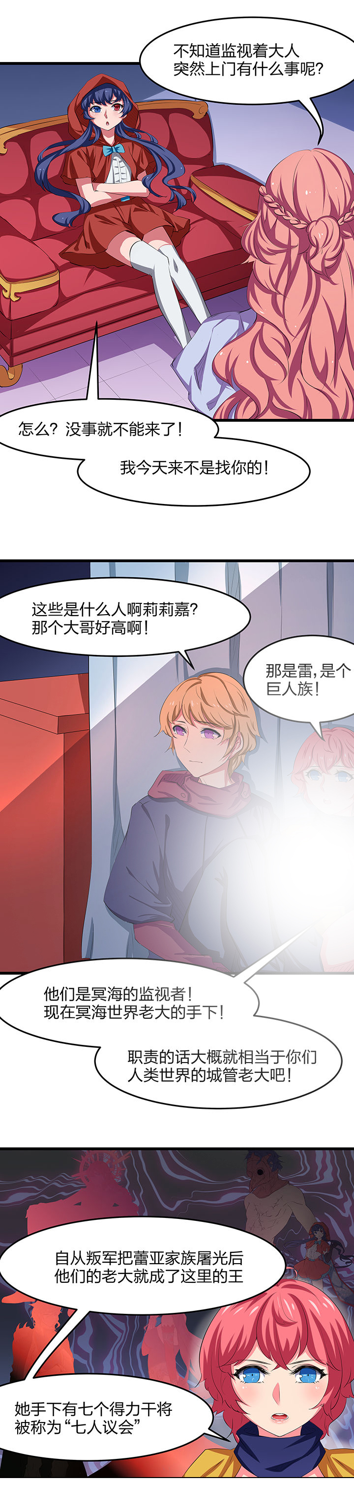 第22章：0