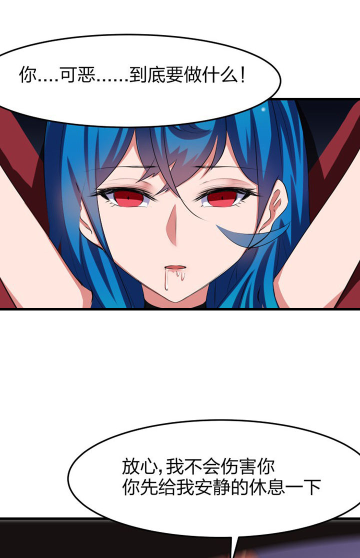 第15章：8