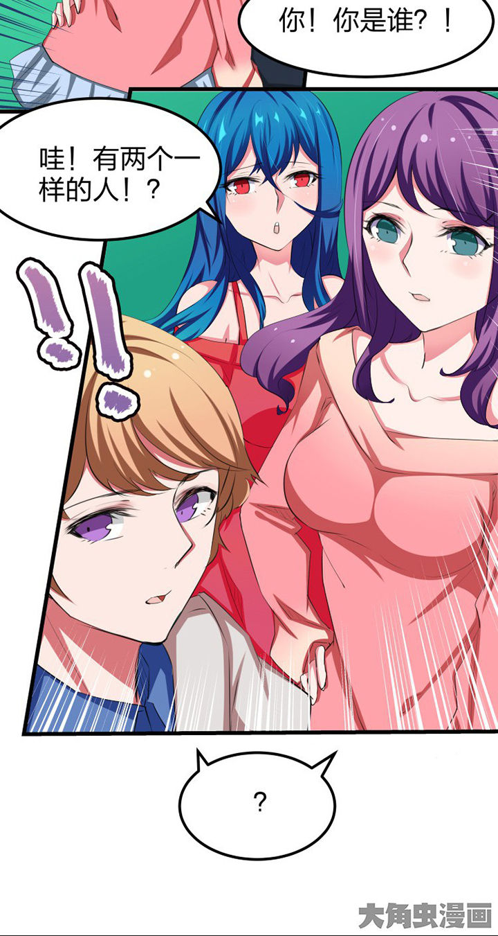第11章：5