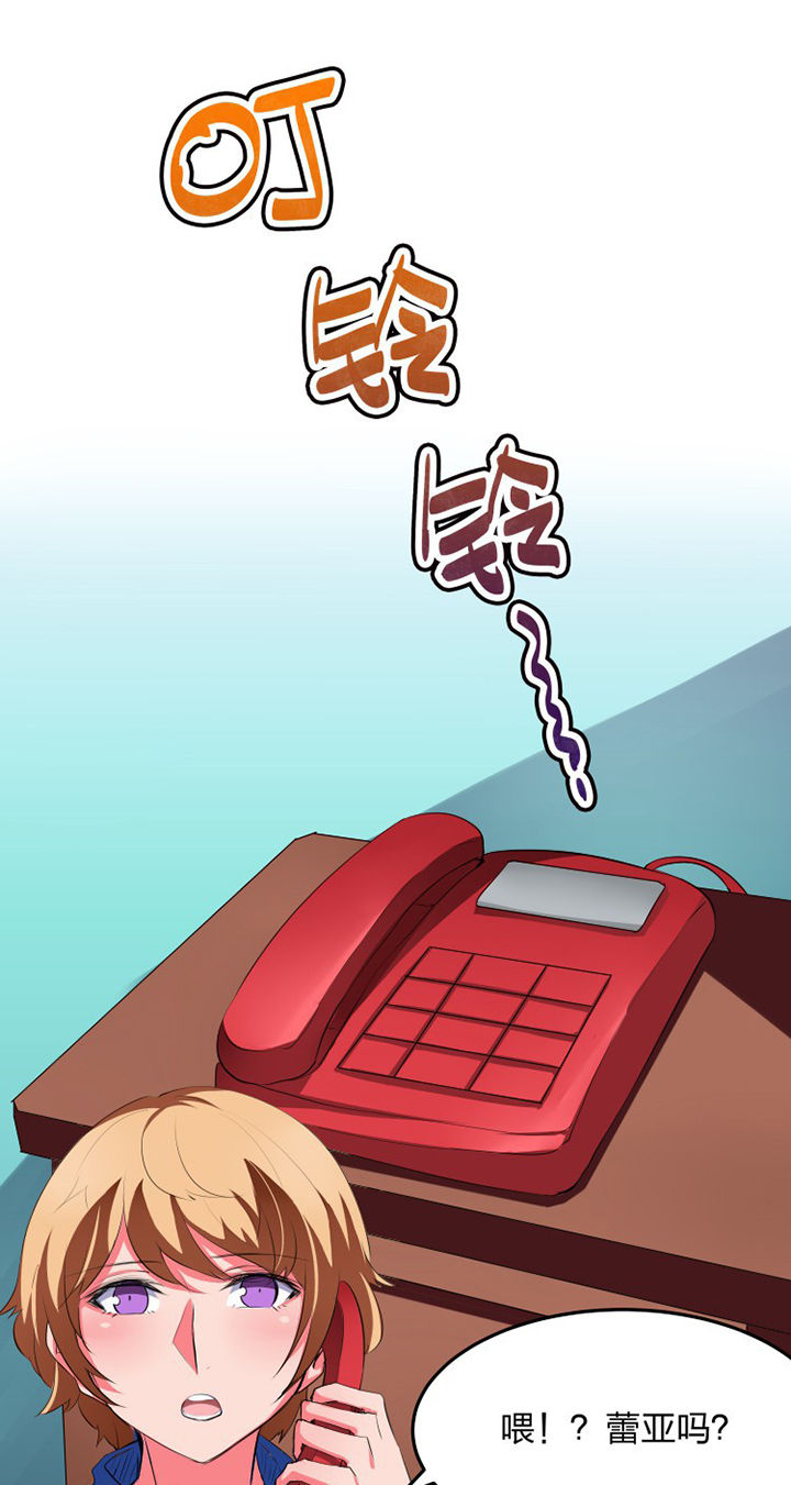 第16章：0
