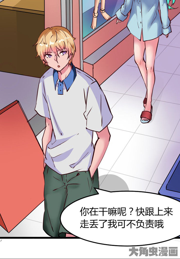 第4章：5