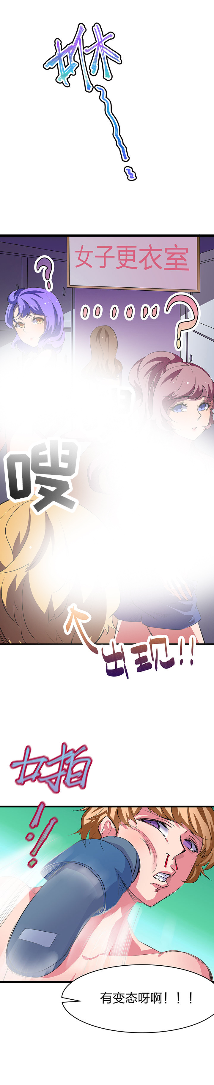 第18章：6