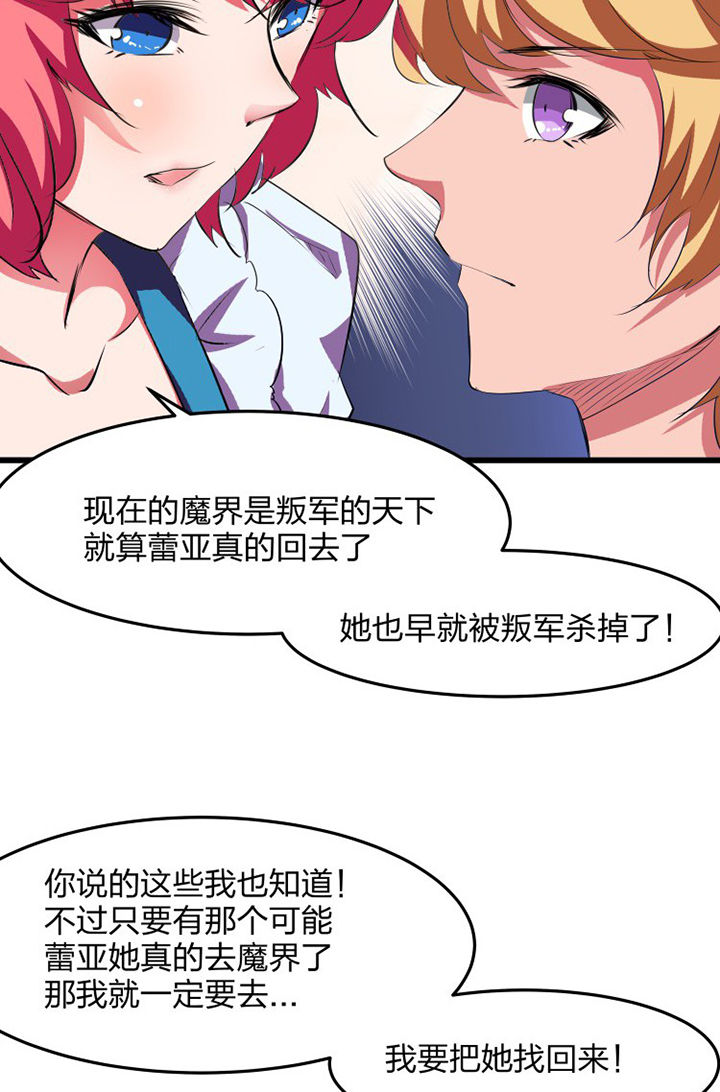 第16章：13