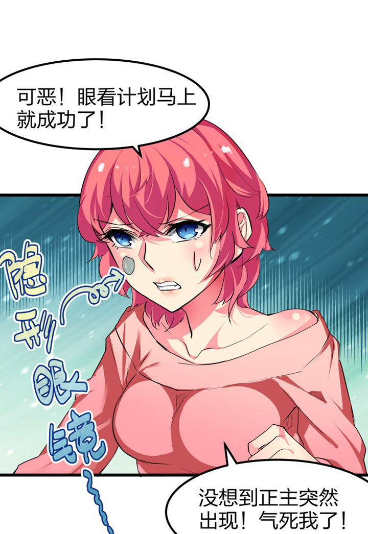 第12章：0