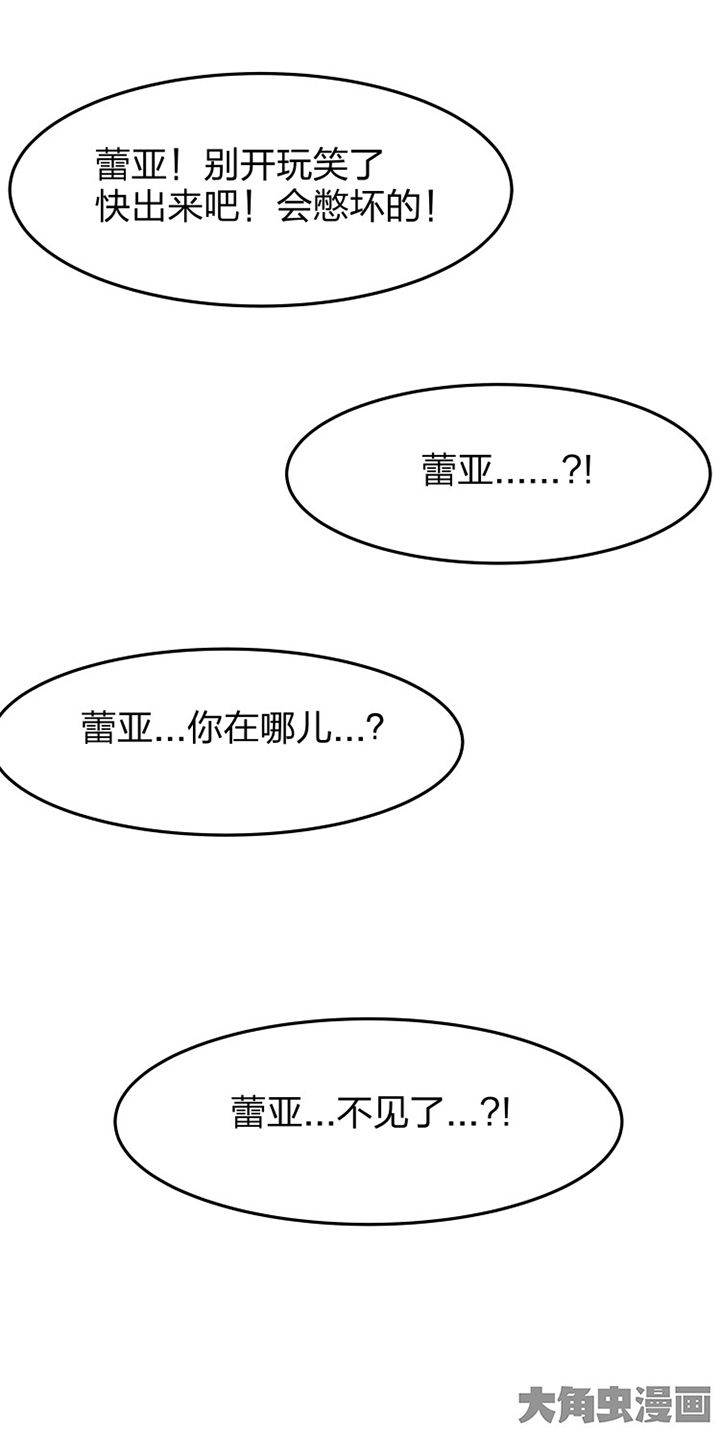 第14章：4
