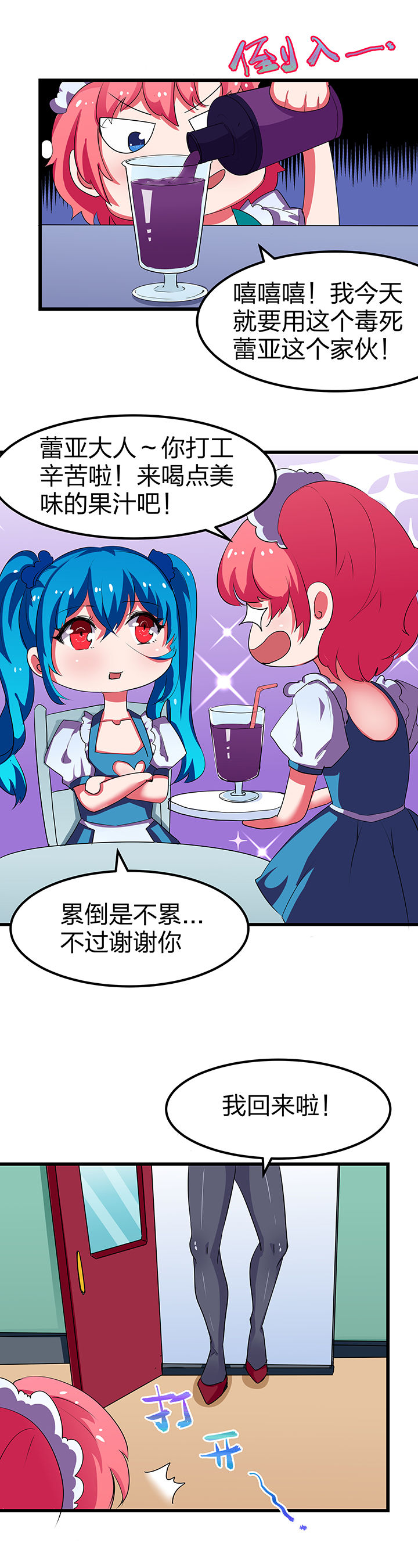第7章：4