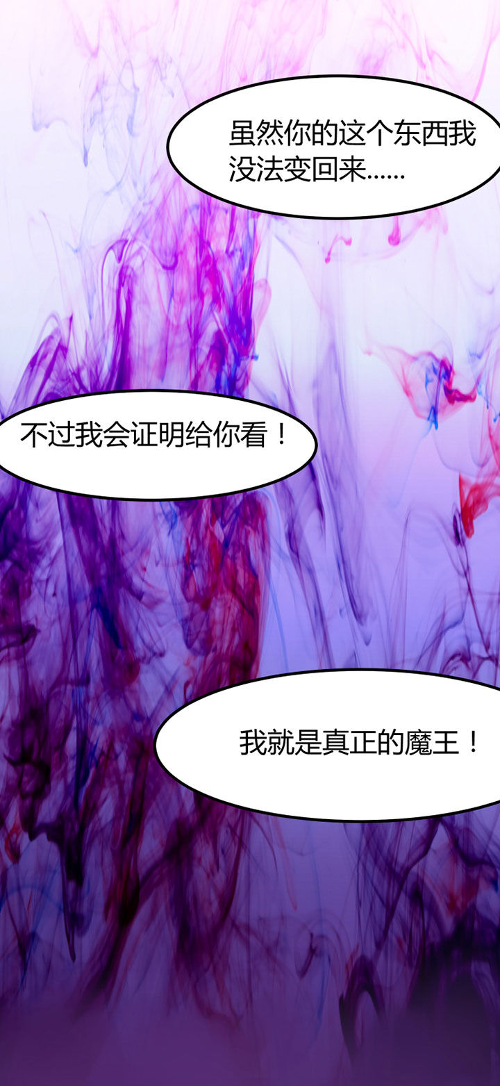第1章：25