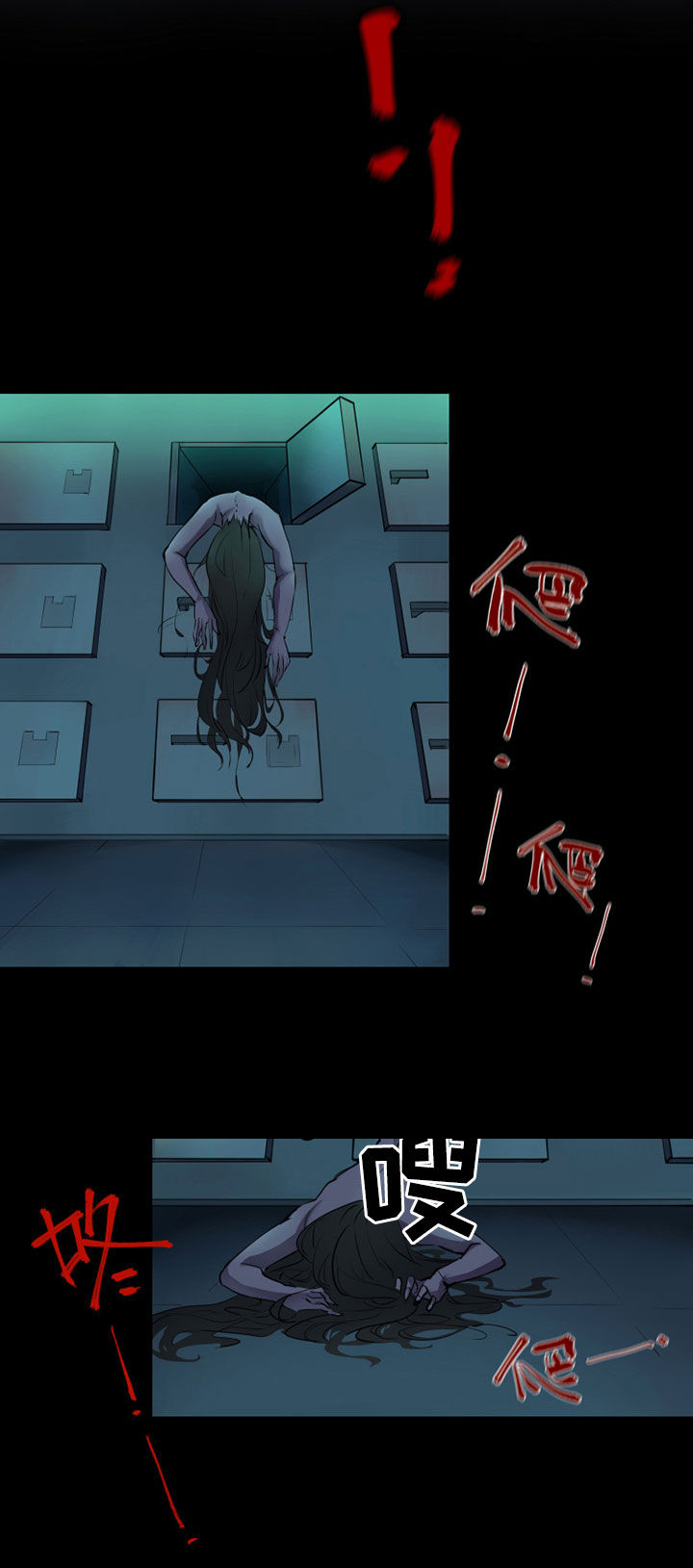 第1章：7
