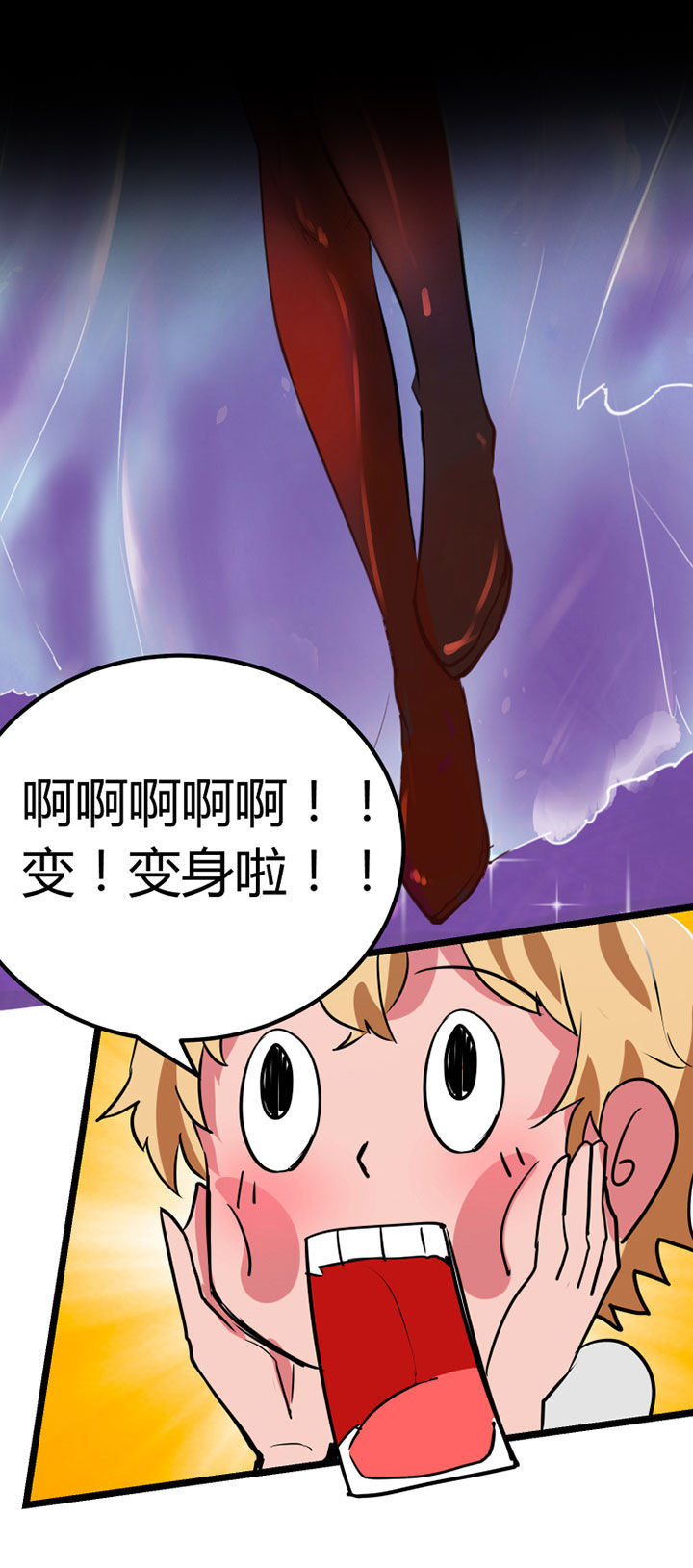 第1章：27