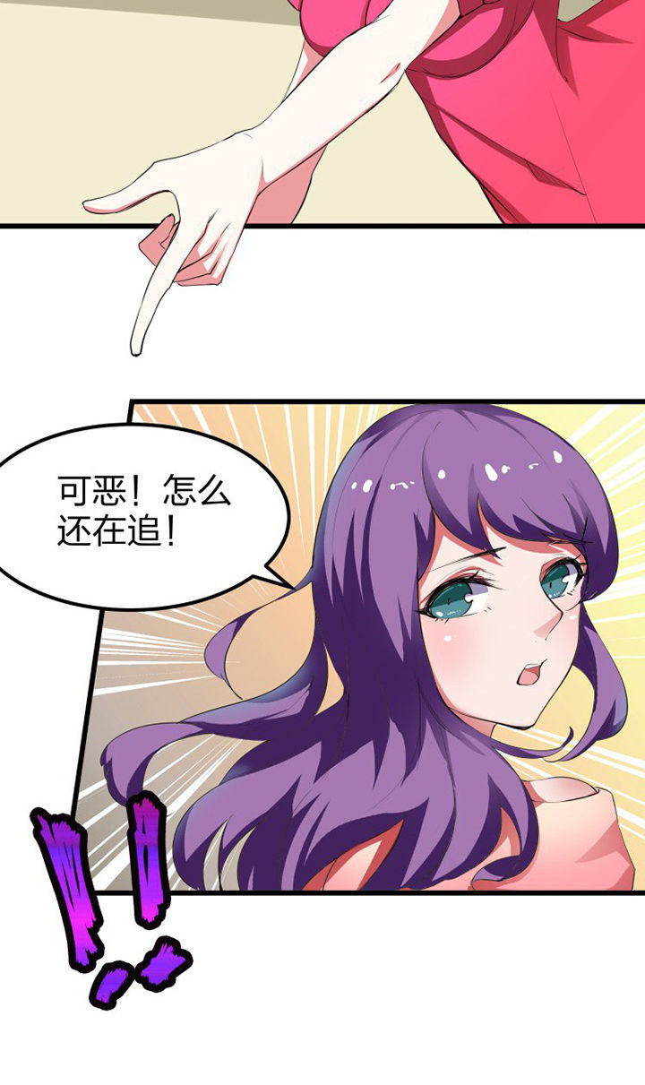 第11章：9