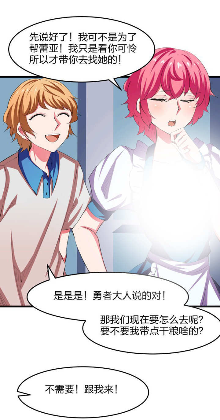 第17章：2