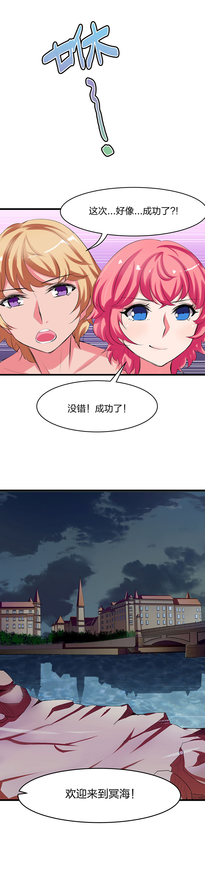 第18章：9