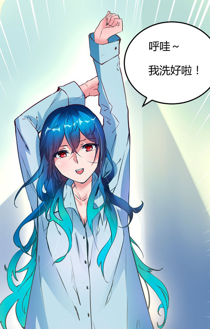 第4章：0