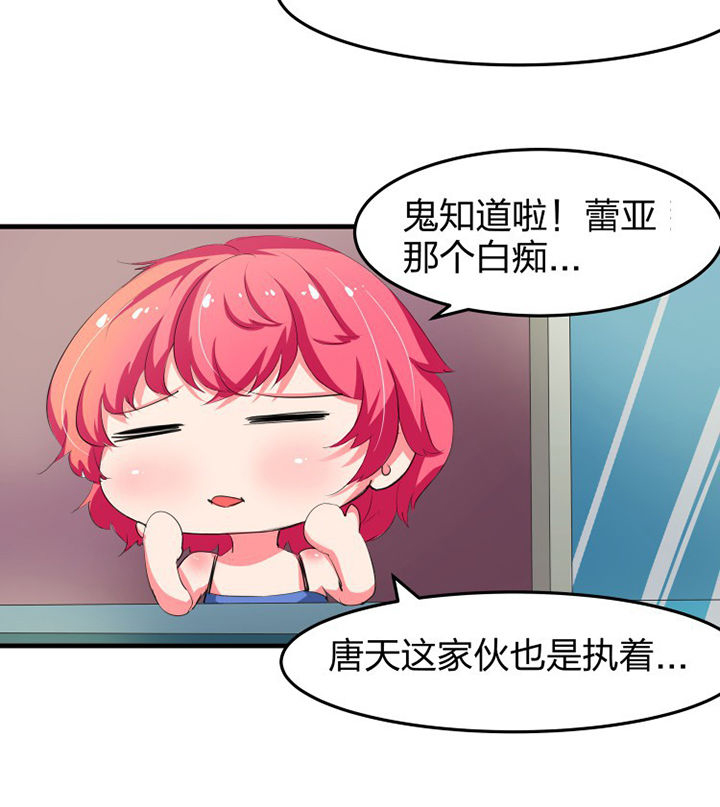 第14章：9