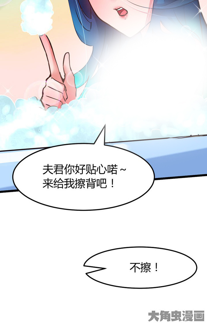 第3章：30
