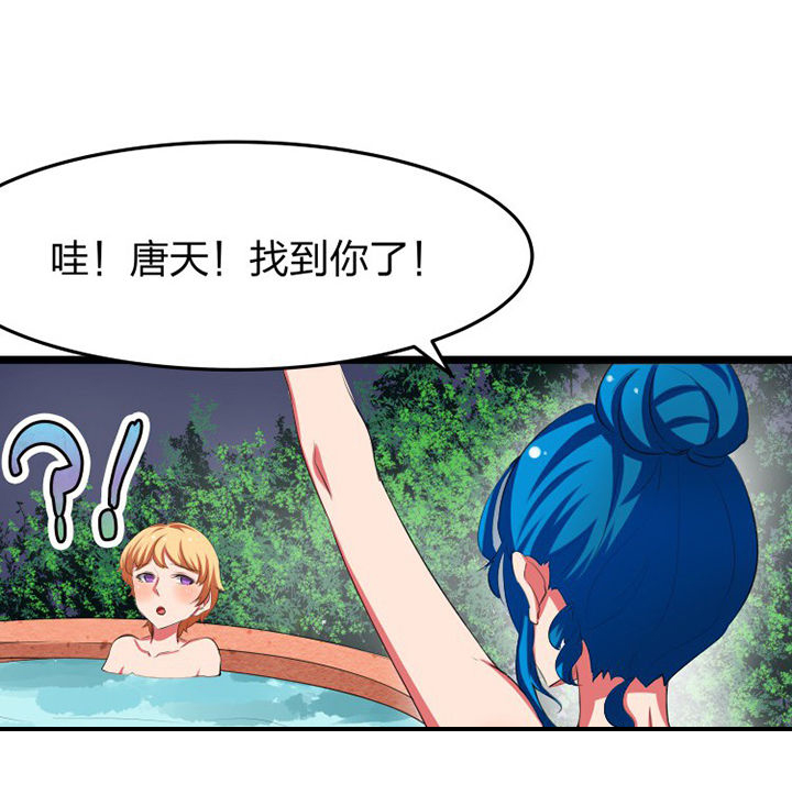第14章：0