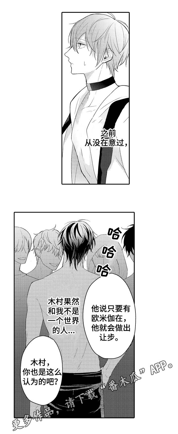 第17章：纠缠5