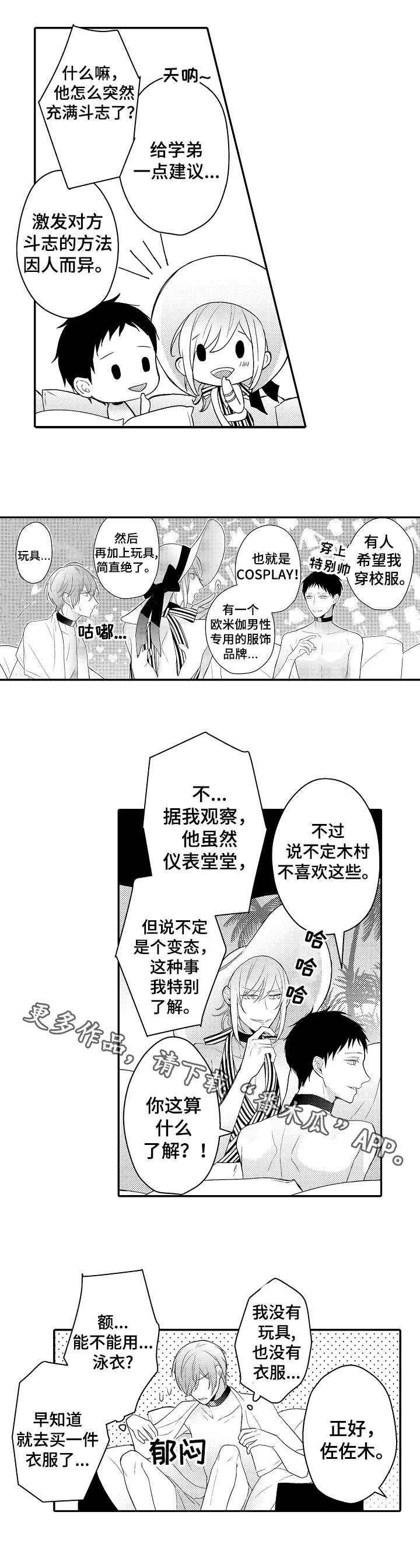 第17章：纠缠2