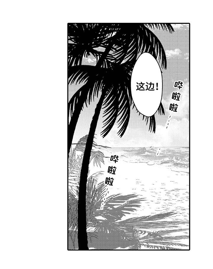 第18章：何去何从0