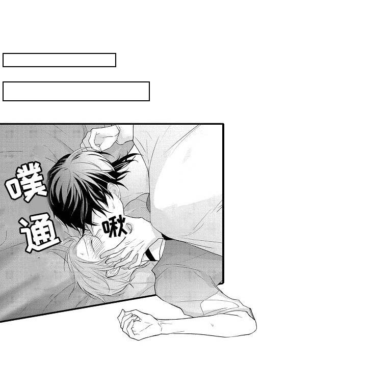 第5章：引诱5