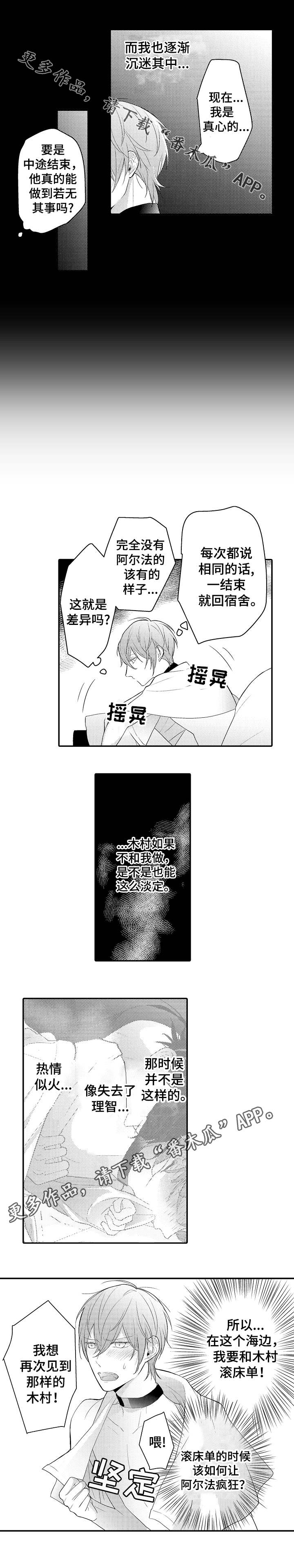 第17章：纠缠1