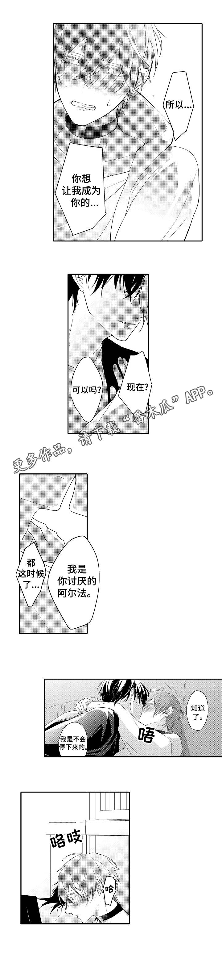 第16章：海滩1