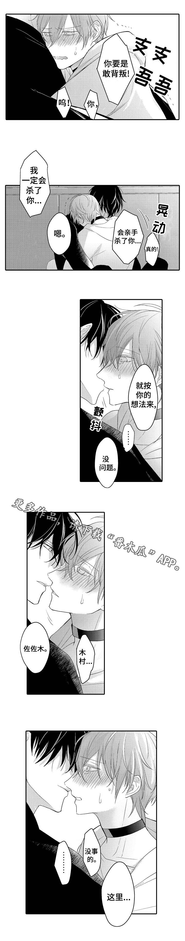 第16章：海滩0