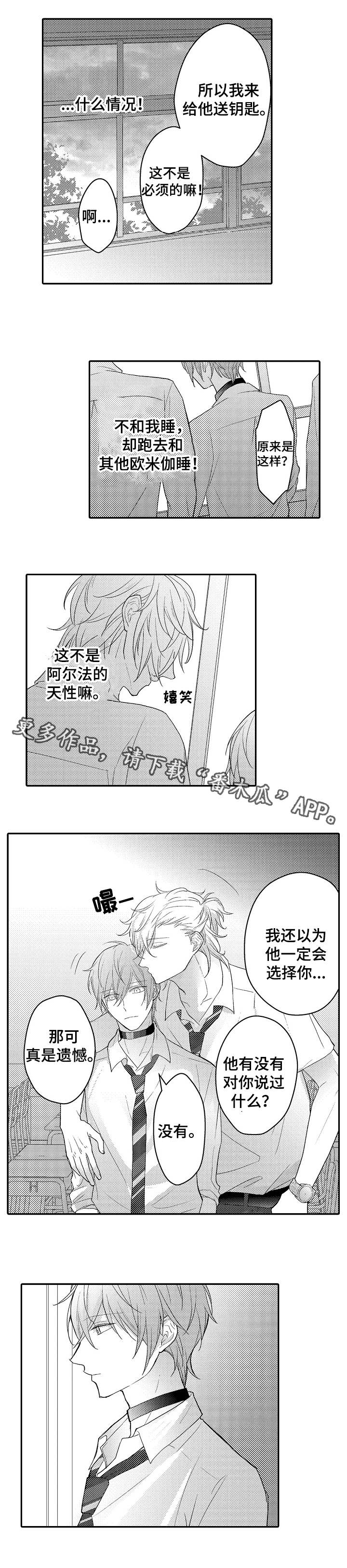 第8章：空教室1