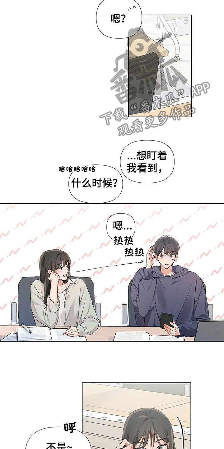 第23章：好想回家7