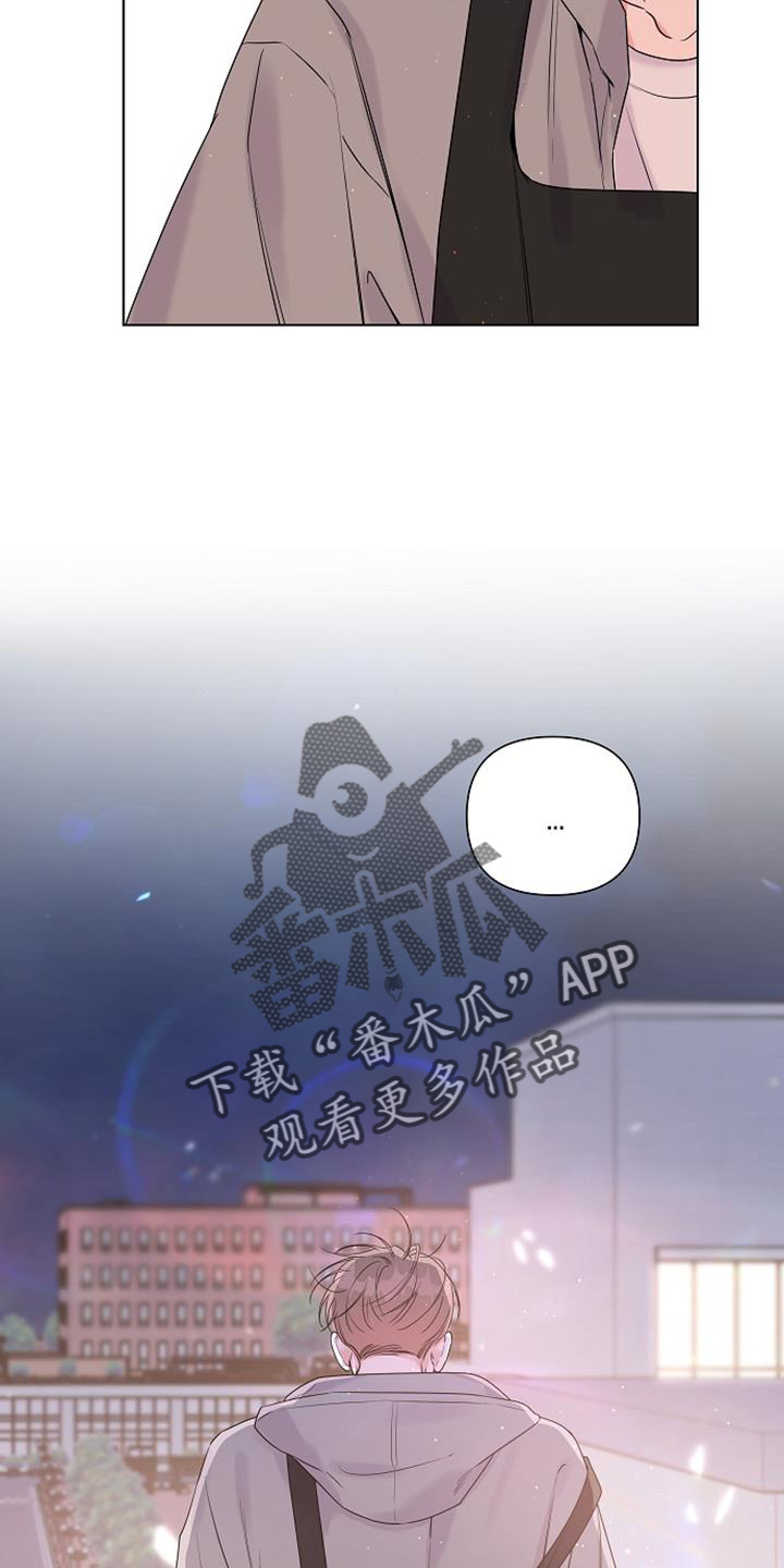 第69章：再次相遇15