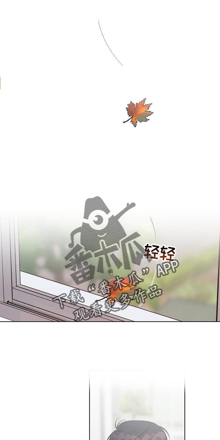 第54章：偷听5