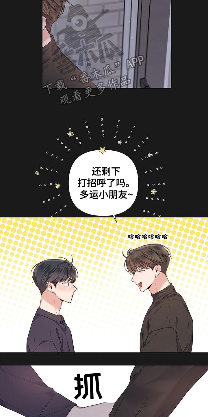 第37章：好难啊5