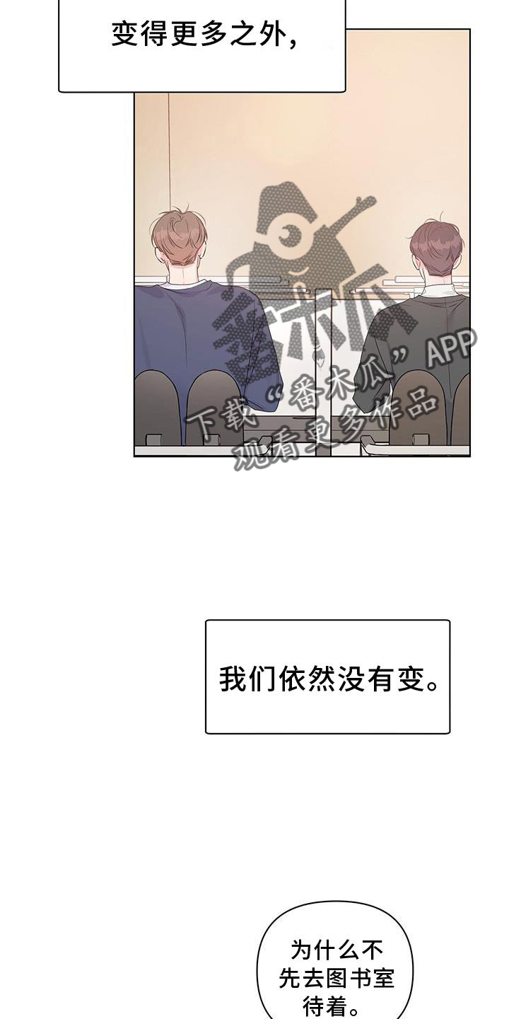 第60章：了解6