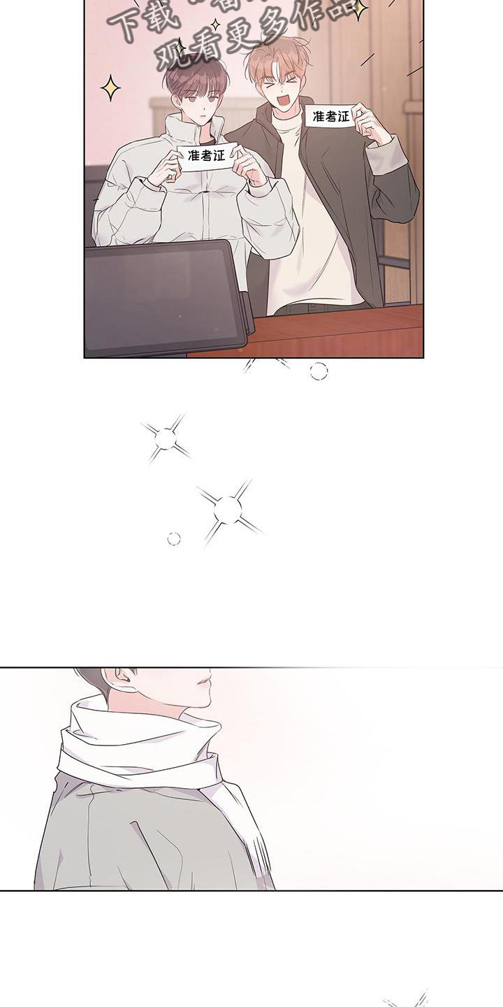 第61章：一起11