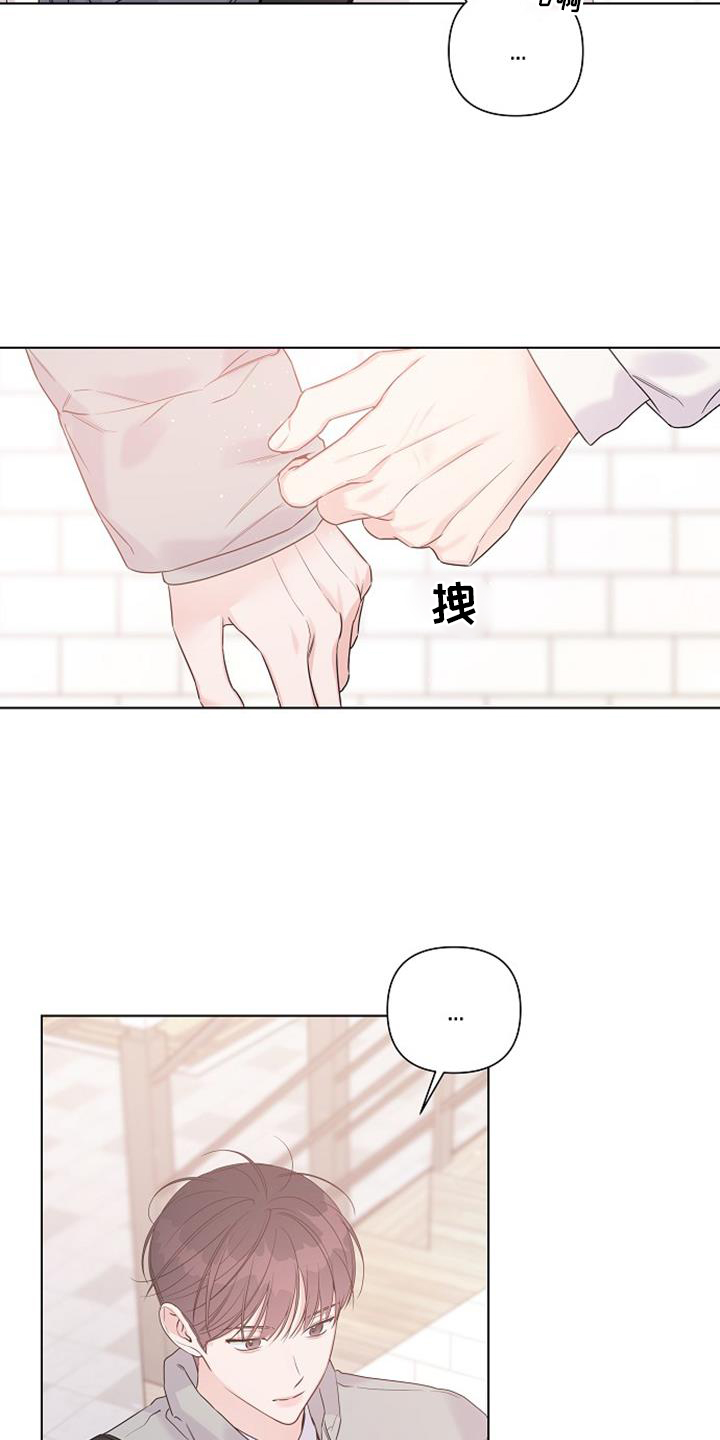 第68章：回复12