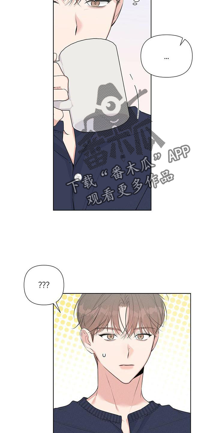 第46章：远离8
