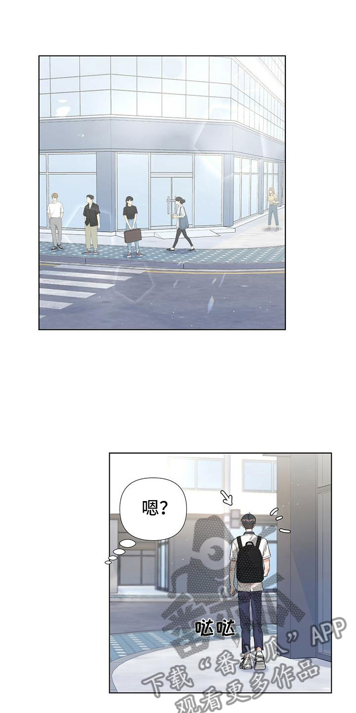 第12章：朋友！11