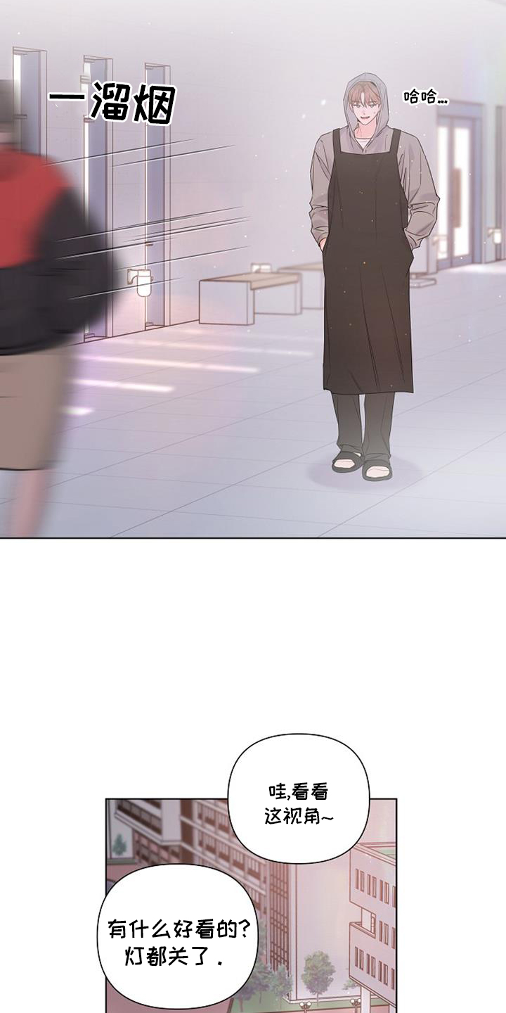 第68章：回复18