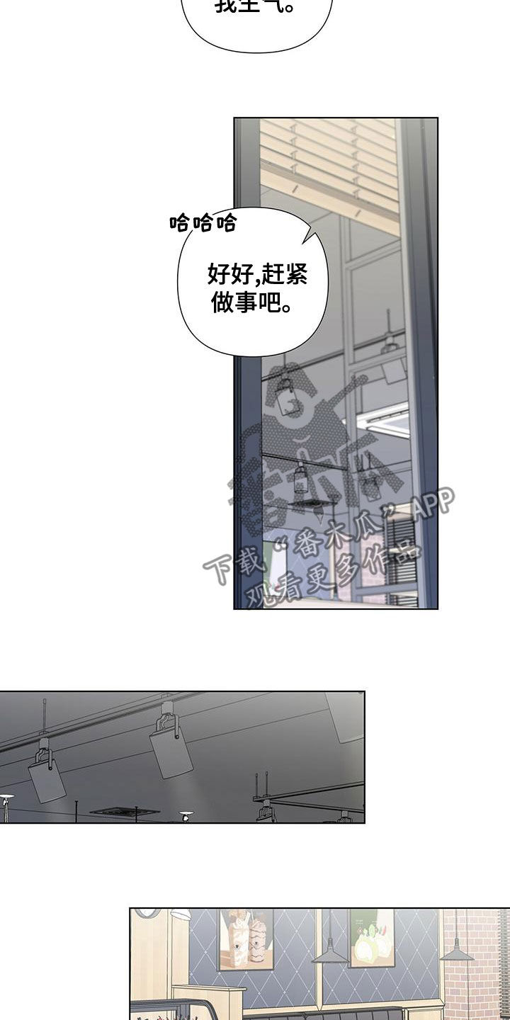 第40章：习惯3