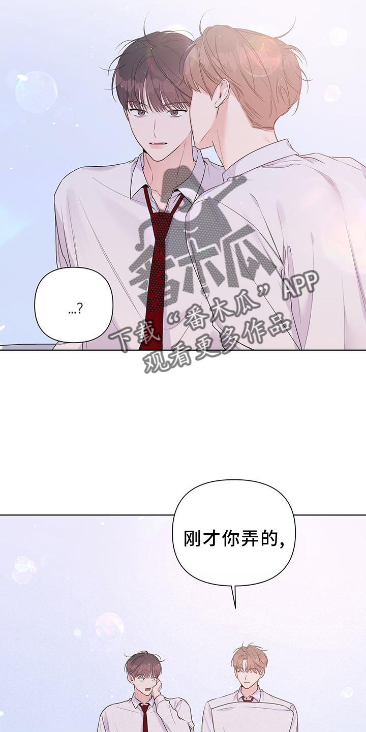 第66章：试试13