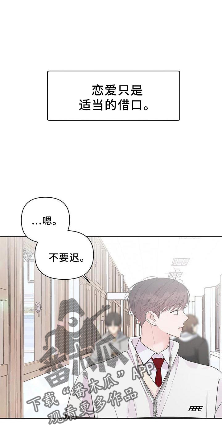第56章：短信7