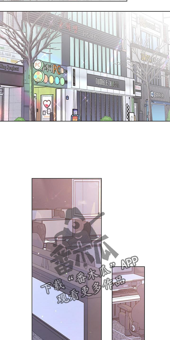 第61章：一起16