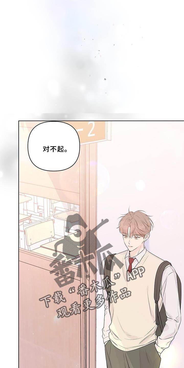第55章：朋友2