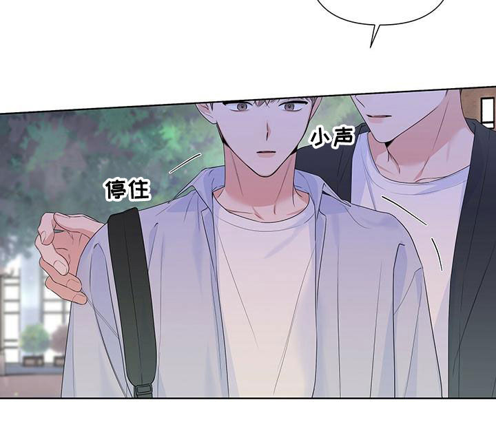 第41章：表白10