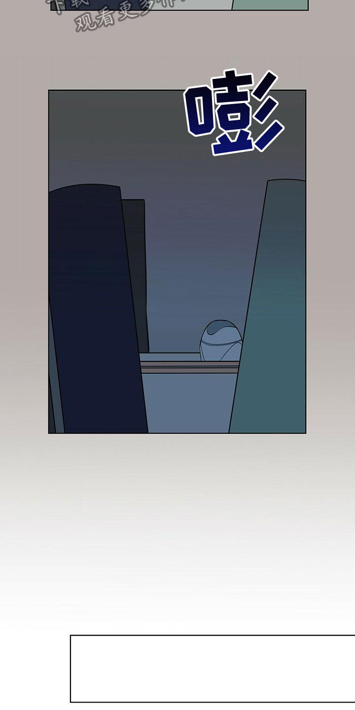 第35章：大小孩11