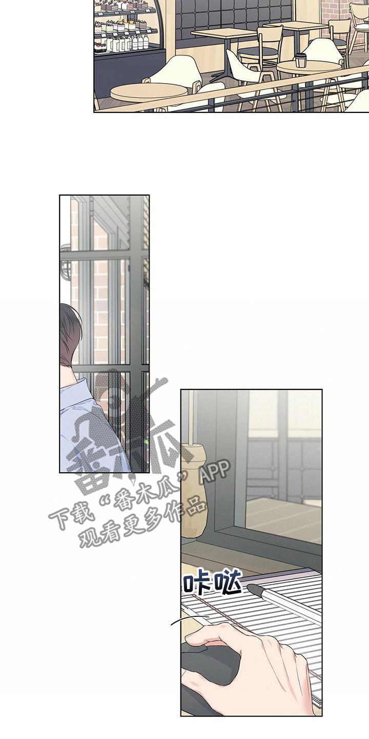 第40章：习惯4