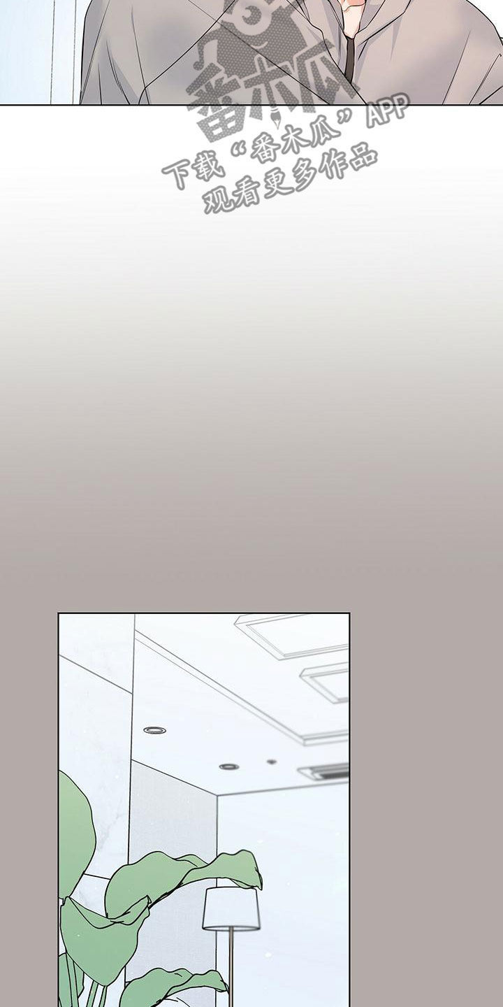 第34章：真的回家11