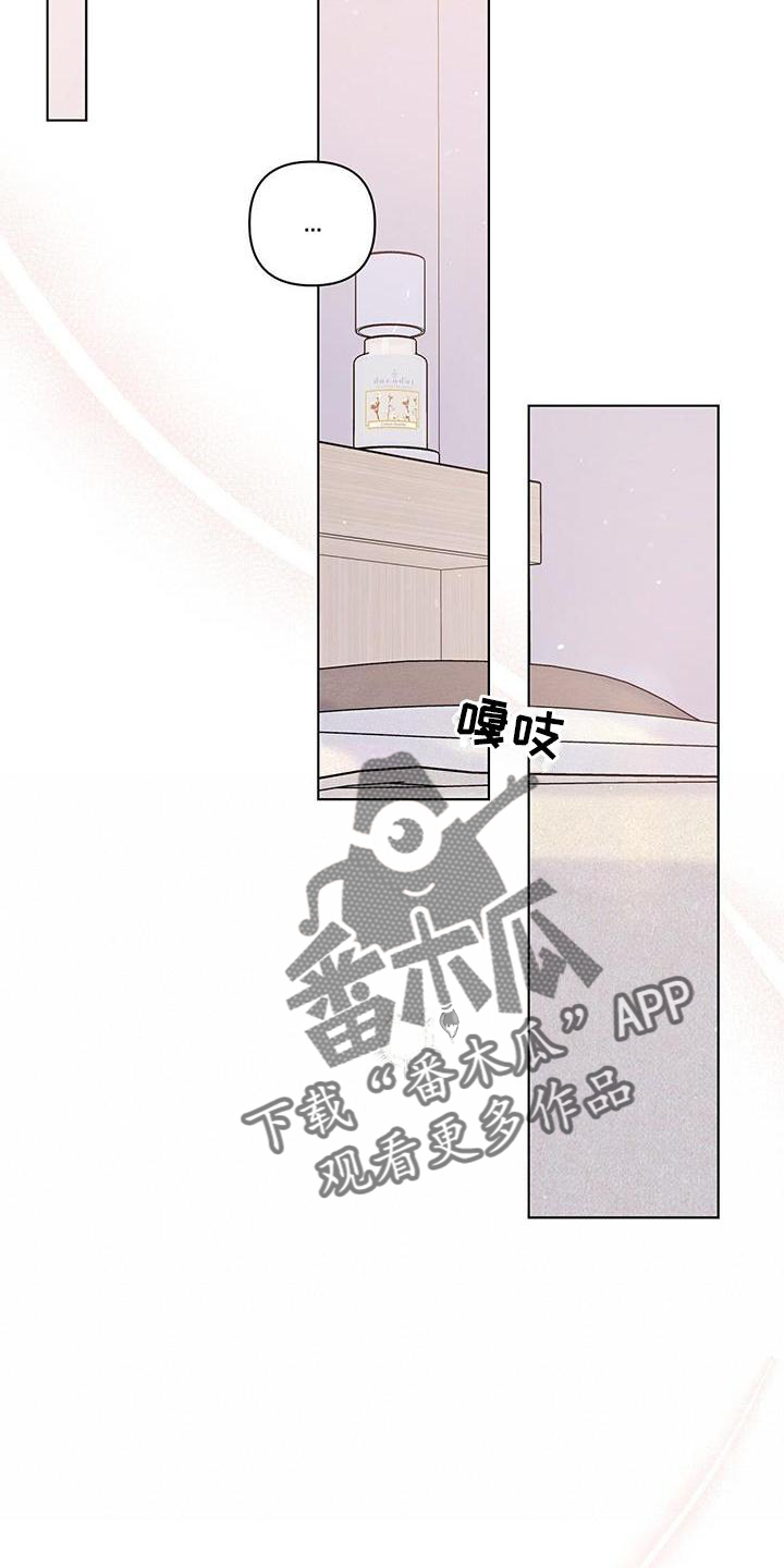 第59章：担心17